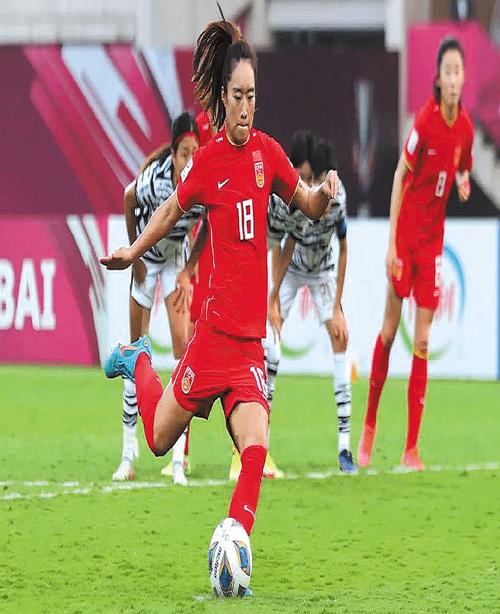 Thứ Hạng Của Aff Cup 2022